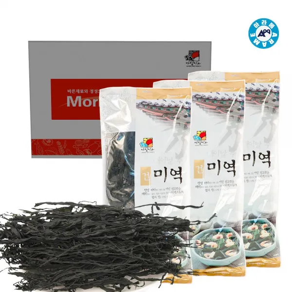 건미역 250g_20개입건미역 미역 자른미역 미역가루 전통미역 완도미역 남해안미역 생일미역, 쿠팡 1