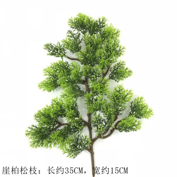 더나은 솔잎환 낭백 나무이다 미인송 나한솔 나무심기가지 비닐 플라스틱 화라영객솔가지, 1번 낭백 소나무 가지 그린