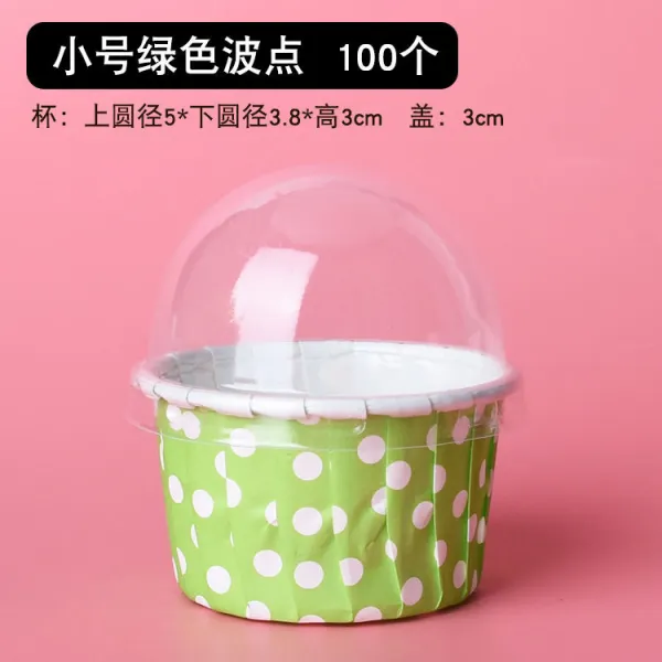 종이컵 (한몫 100개)케이크만드는 가정용 베이크 고열잘견디는 찔수있는 컵받침, 1개, T10-스몰사이즈 그린색 도트(뚜껑포함)100개