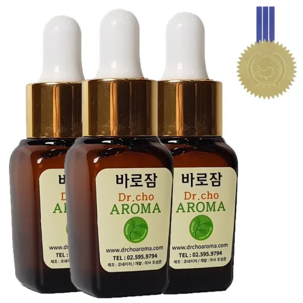 바로잠 특허출원 천연 수면 아로마오일 불면증 숙면 에센셜오일 잠잘오는향 바로잠1병