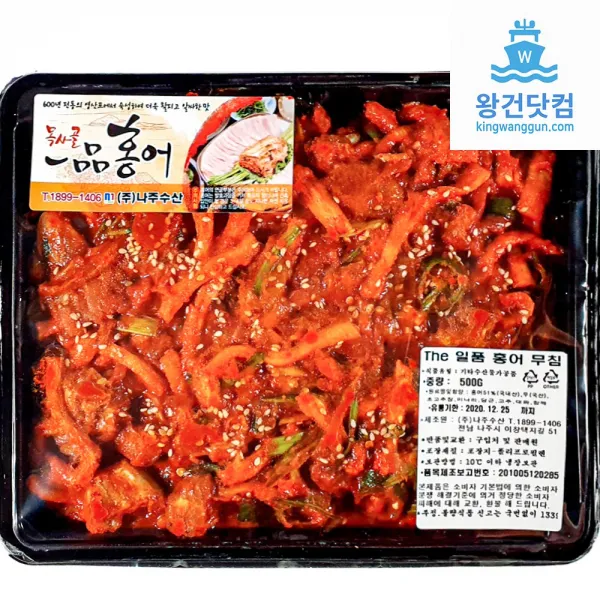 더일품홍어 국산 무침500g / 나주수산 / 왕건닷컴 / 영산포