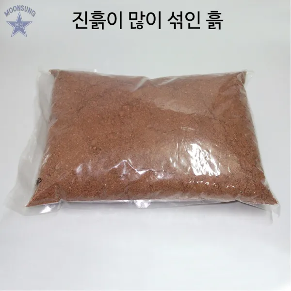 진흙이 많이 섞인 흙