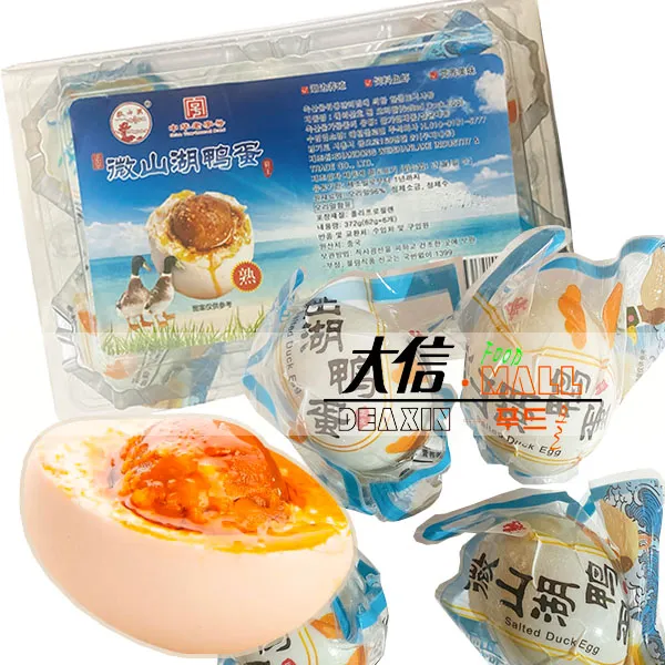 UMYSONG 성실홈 짠오리알 익힌오리알 오리알 염장오리알 찐오리알 야단 360g (60g*6EA), 1팩