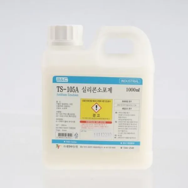 화학 공정용 실리콘소포제 1000ml, 1