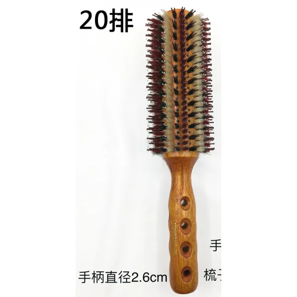 길일테 패왕 나무빗 돈모 내부 단추 원 구르다 컬링빗 긴머리 머리미용 정전기방지 스타일리스트, 20
