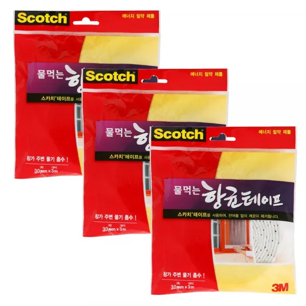 쓰리엠 물먹는 항균테이프, 3개