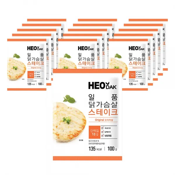 허닭 본사당일출고 일품 닭가슴살 스테이크 오리지날 100g 1팩 당 135kcal 16팩