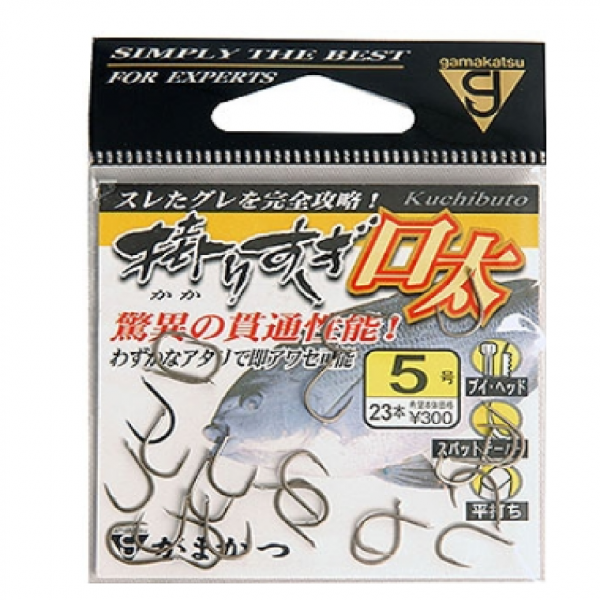  가마가츠 카카리스기 구태 6호