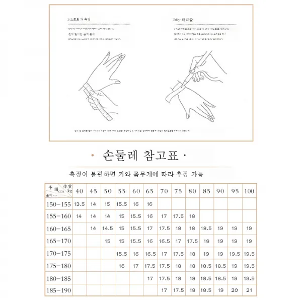 천연 담수 진주 팔찌 여 고급스러움 순은 하트 펜던트로 심플백 조절 가능선물을 건네다.