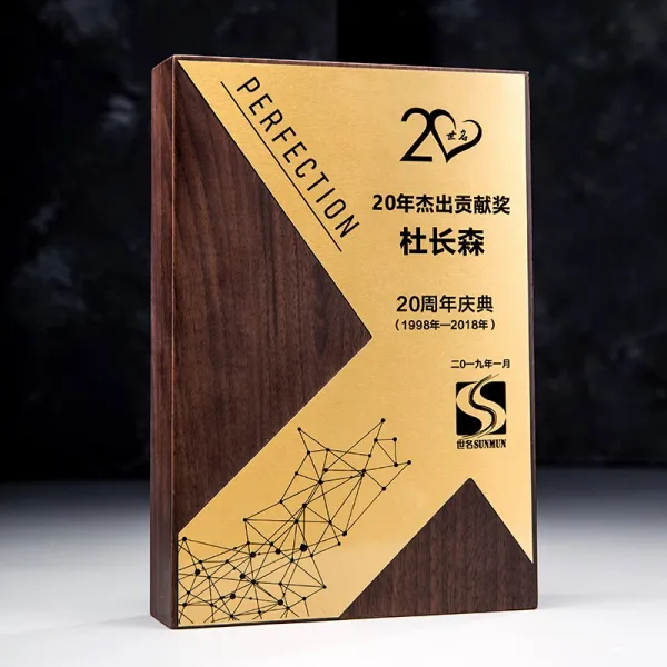 나무 메달 상장 실목 수권 패 창의 수정 트로피 맞 춤 호두 나무 명예 현판 증서 금메달 금색 알루미늄 칩