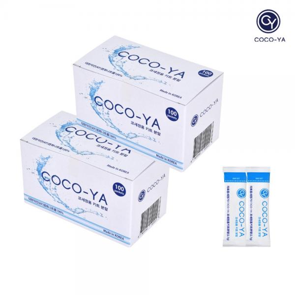 코코야 코세척분말200포+증정60포 코세정분말 코세척식염수 260포