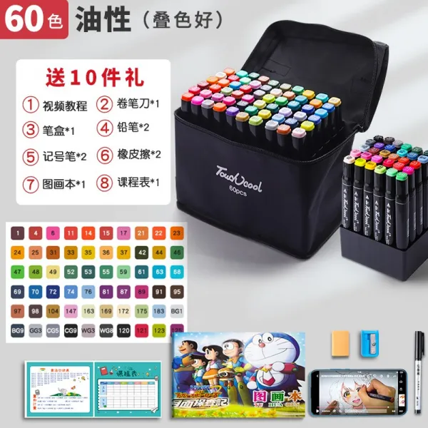 더블 헤드 수용성 수채화 펜 풀 세트 1000컬러 페인팅 유성 어린이 마크 펜 터치 유성 스타일 / 60 색 / 10 개