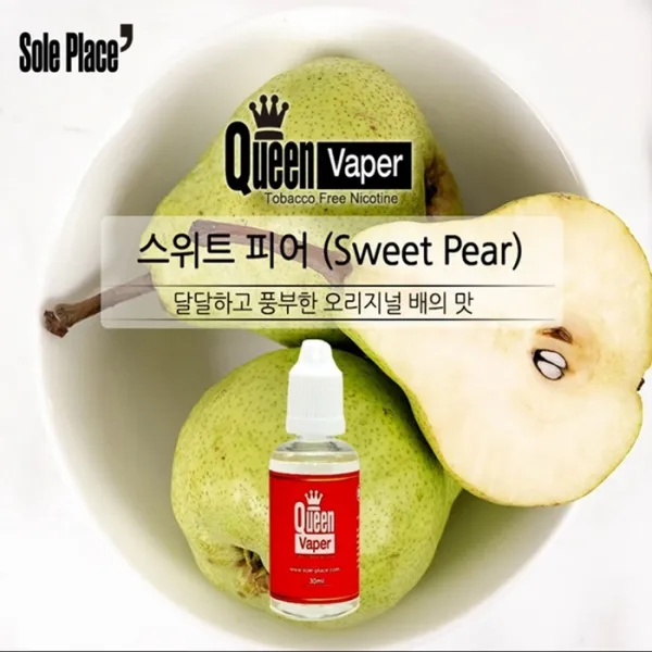 전담추천 액상전자담배 JUUL 쥴 인피닉스 칼리번 제로킷 아스파이어 CSV 호환액상 퀸베이퍼 안심액상, 1개, 9. 스위트 피어