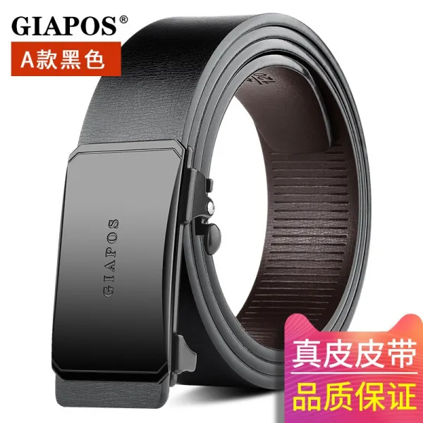남자소가죽벨트 giapos leisure young trousers with kraft pants bag men's belt no teeth automatic fasteners belt boys new -633475380381