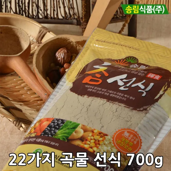 국산미숫가루/미수가루/미숫가루두유/생식/아침식사대용/쌀눈/검은콩/미숫가루/국산곡물/700g/아침/저녁/식사대용/표고버섯/솔잎/다시마, 단일상품