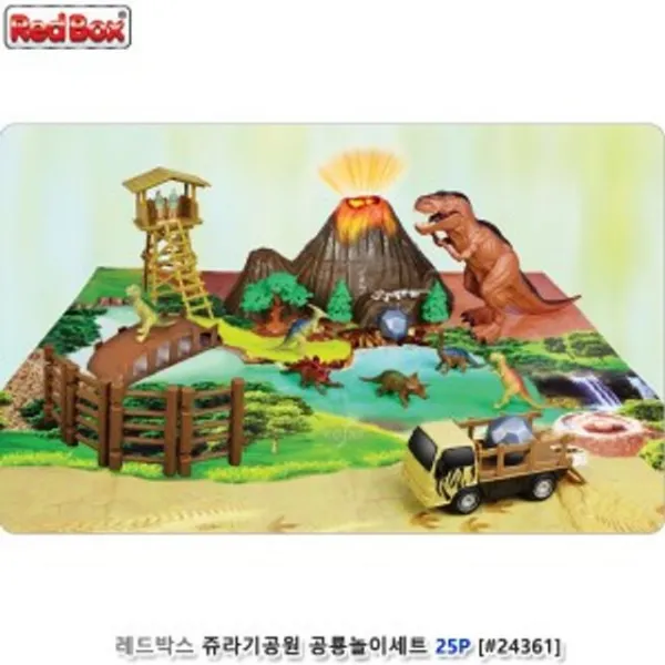 B-MY산링 유아동용품류_아동용 레드박스 쥬라기 공원 공룡 놀이 세트_어린이잡화용품류 etc.