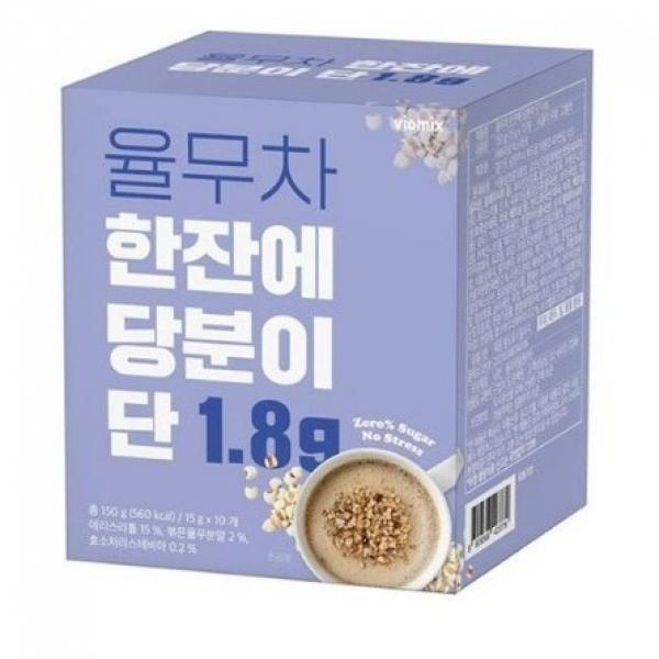 율무차 한잔에 당분이 단 1.8g, 15g, 60개