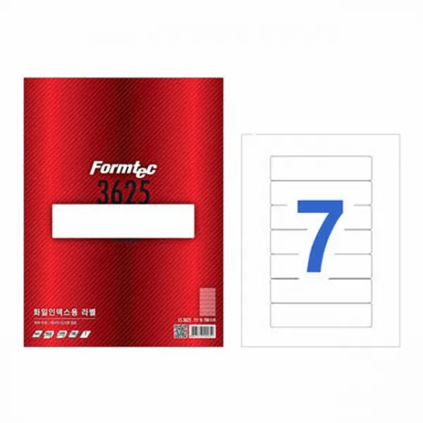 폼텍 3625 LS 라벨7칸100매 화일인덱스용럭키주니 생활잡화