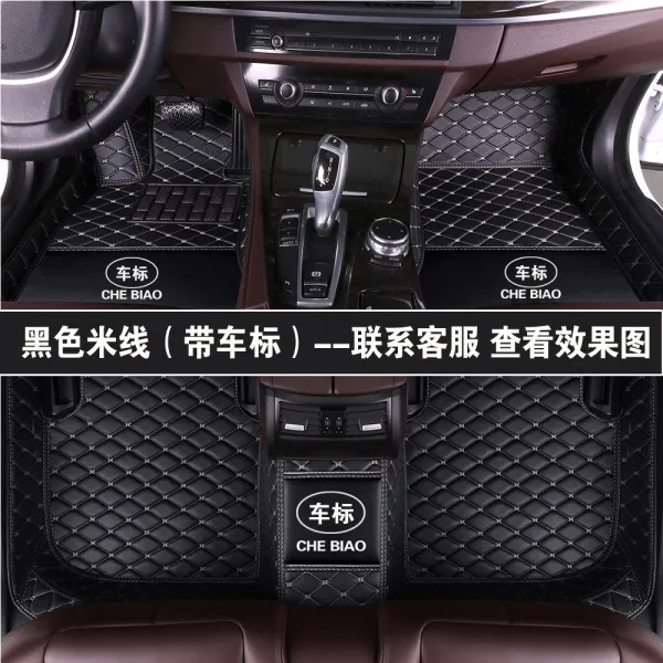 자동차바닥매트 전용 MAZDA6.0 6뷰익 ATENZA CX-4CX-5말 3 2.0앙크 풀시트자동차 신발깔창, T09-(풀커버 차포함 표)자수 블랙색(미터선)
