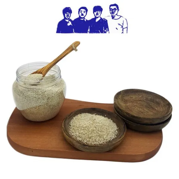 함초그대로 소금 5kg 가는입자 천일염+ 2014년산 설탕 간수 신안 구운 굵은 정제염, 1개