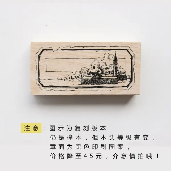 MOODTAPE 구름 설탕 즉 숨기다 레진 고화질 조각 핸드메이드 소재 손금장부, 윈청 복각판 윈청 복각판 핸드메이드
