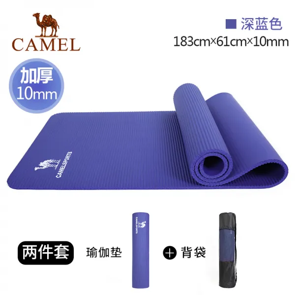 camelJeans 커버롤 쥬얼리 소품 32552715