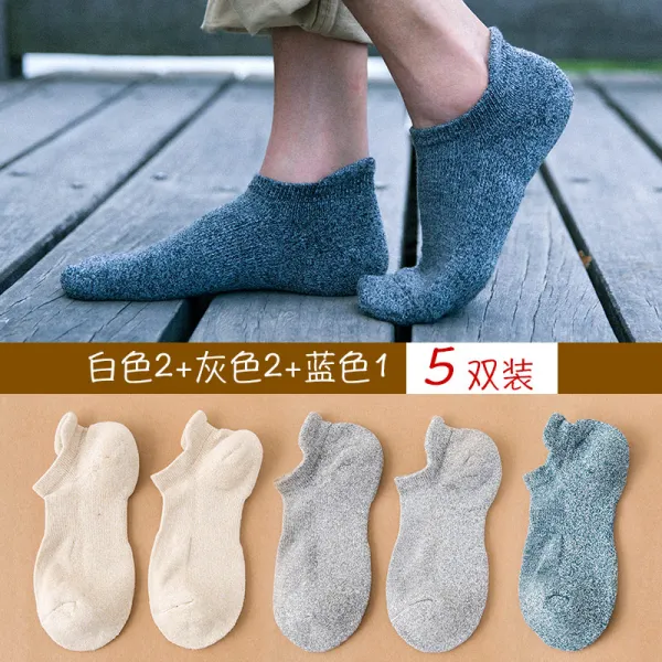 가이아글로벌 스포츠양말 스포츠운동양말 운동스타킹 삭스 남자 순면 코튼 클래식 클양말 뒤축 손 발목양말 퍼홀더 방취 봄 여름