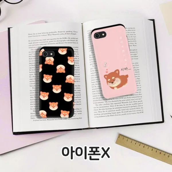 라앤다 핸드폰케이스 [핸드폰_범퍼_휴대폰_아이폰X_케이스_QS_폰케이스_카드] 상세페이지참고