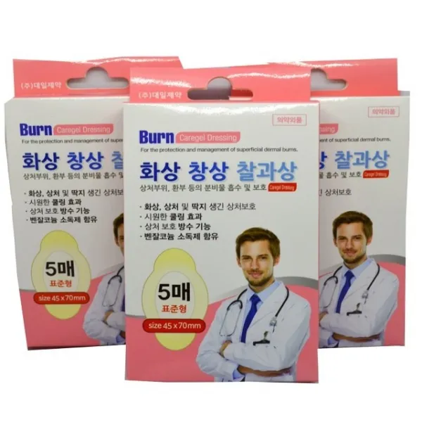 화상 창상 찰과상 케어젤드레싱 하이드로겔 드레싱 (표준형 5매입), 3개