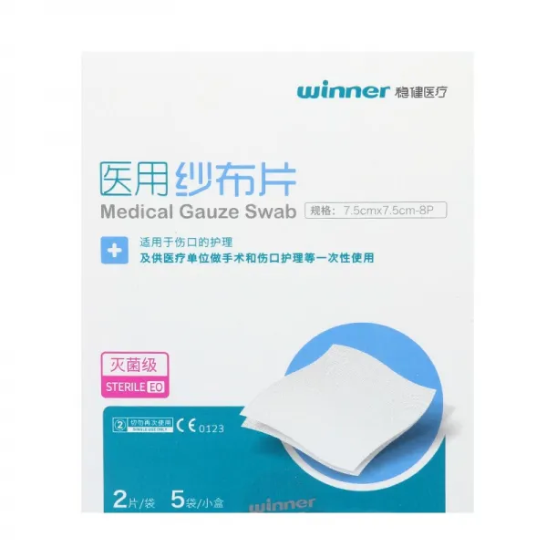 온건의용 가제 가제 7.5cm*7.5cm-8p*2장/자루, 상세페이지 참조