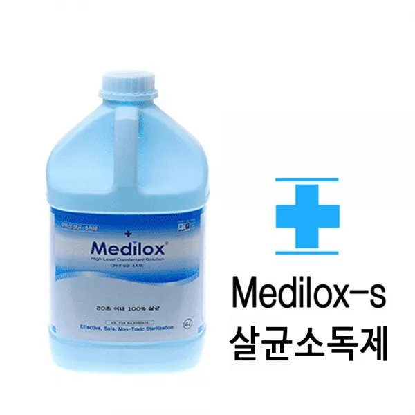 메디록스 S 고수준 살균소독제, 4L, 2개