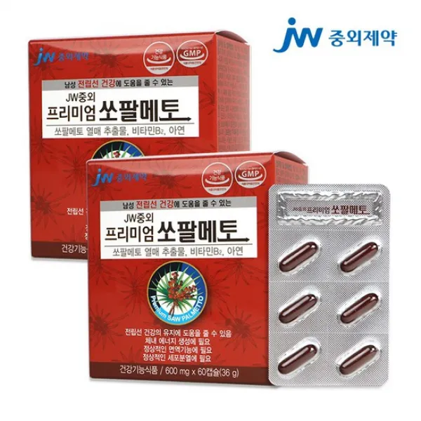 JW중외제약 프리미엄 쏘팔메토 60캡슐 2박스 4개월분, 상세설명 참조, 없음