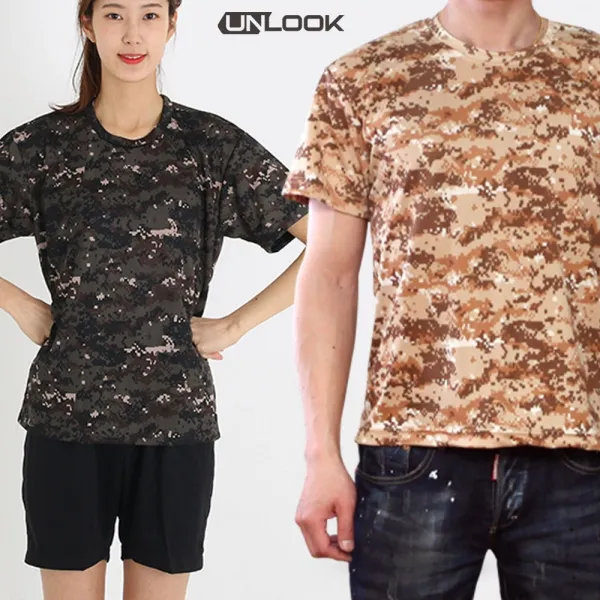언룩 쿨론 밀리터리 반팔 티셔츠 기능성 코오롱원사 국산 라운드