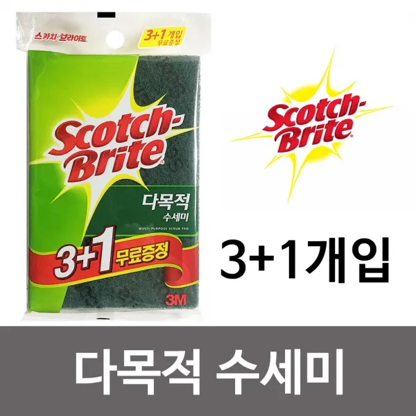 3M 다목적 수세미(3+1개입) 13 주방수세미 싱크대수세, 1, 1