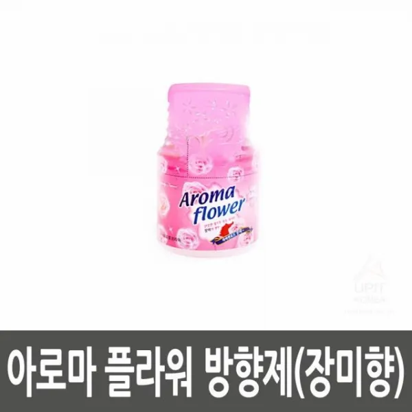  유앤강 생활용품 아로마 플라워 방향제 장미향 Ynk11280d