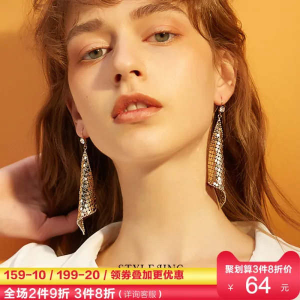 STYLEJING 스타일 귀걸이 여성패션귀걸이 33145143