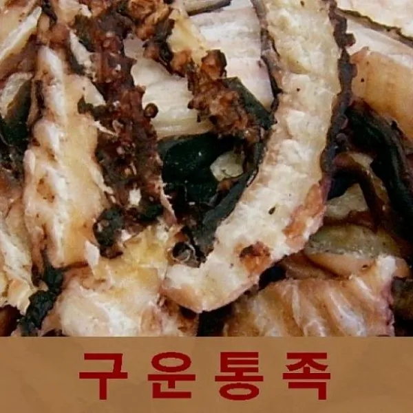 윤성팡 구운통족 300g 문어, 1