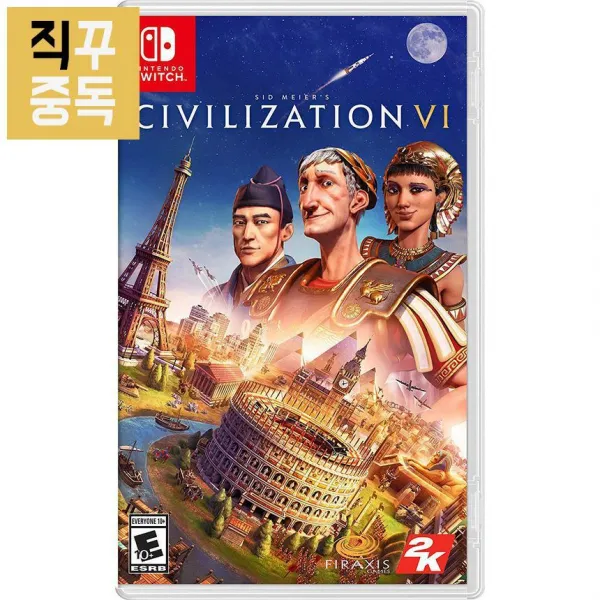 닌텐도 스위치 시드 마이어 문명 6 VI, 단품
