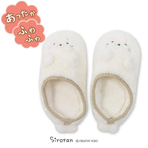sale 대 바겐세일 백운 모 슬리퍼 23cm ~ 25cm 실내 화 어른 자유 안 보 은 백 겨울 소품 실내 화 귀여운 캐릭터 엄마 정원