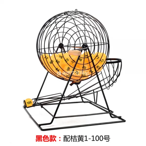 랜덤 추첨기 로또통 룰렛 번호뽑기 뽑기 력셔리 로또기계 게임, 블랙 노란볼 1-100