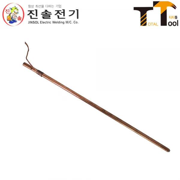 진솔 접지봉(피뢰침) 500mm 낙뢰침 접지자재 피뢰침봉, 1개
