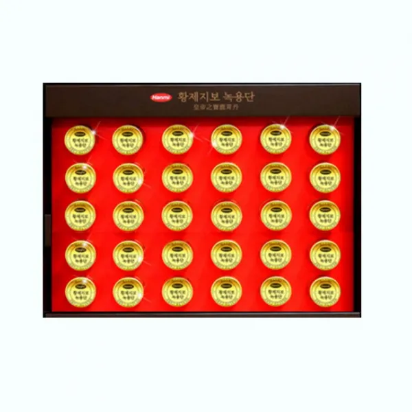 국산 발효 건강환 023 침향 침향단 침향환 침향력 황제 공력환 녹용단 녹용환