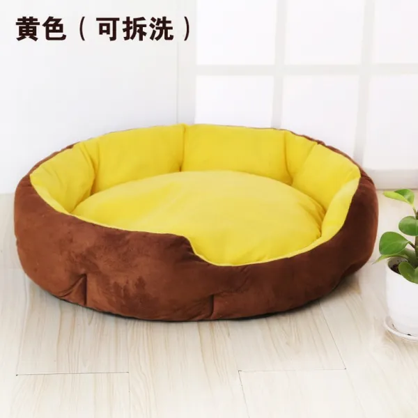 Mar.23 100번 투우견집 강아지 잠자는 둥지애완견집 실내외 덕목호화z M 중형 1 + 5 구입 블랙 옐 로 우 세탁 가능 