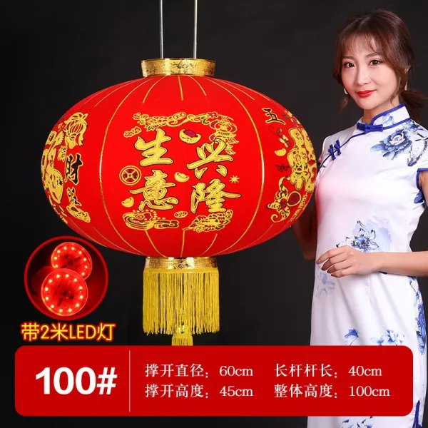 진홍 초롱불 샹들리에 새해 농락함 사파리 대문 실내 춘절 차이나, 100# 장사 번창함 （1을 사다 g