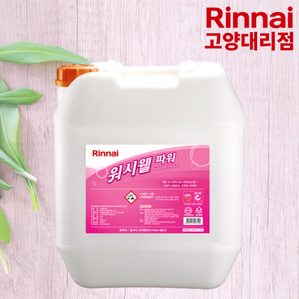 린나이 워시웰 파워,식기세척기용 세제 RWW-12PD, 1개, 18.7L