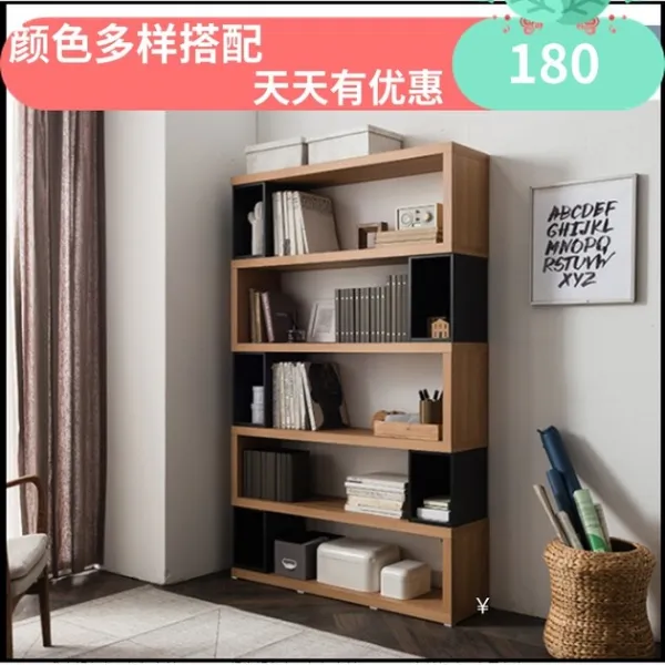 6개포켓전면 책장 독창적 책꽂이 스타일리쉬 현대 사무실 거실 차단 함 궤 창문블라인드 가설하다, 6층고 227 길이 100 다크 30
