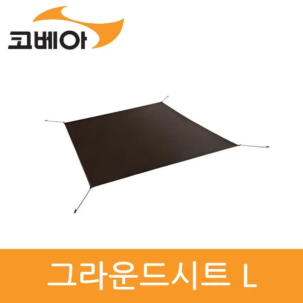[코베아] 그라운드시트 L KECU9AG-03 gil