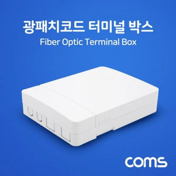광패치코드 Coms 터미널 박스95 ;TTNo.82nY1912+@ 박스이블 QE9UwuA4tG !Gd!Srv!;*, ;(옵!션!);_ 본상품선택