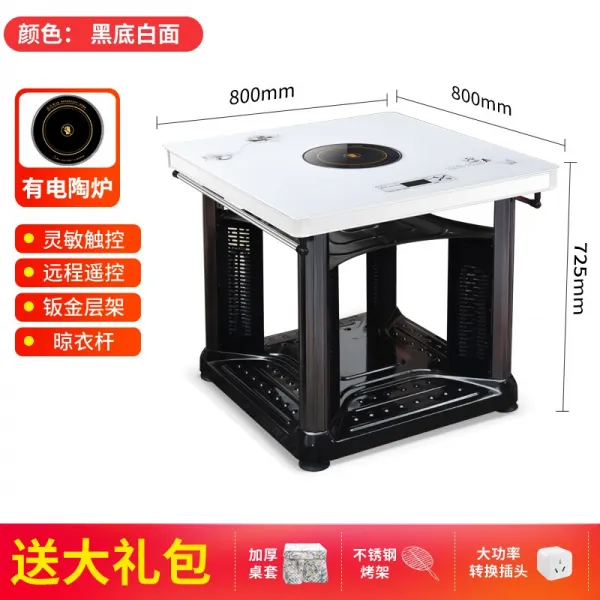 코타츠 Nontaus전기난방탁자 난방테이블 가정용 난방탁자 히터 다용도 전기구이 화로 정사각형 사면 발난로 기본 T07 80화이트유리+블랙바탕 무식융 누전차단 사은품포