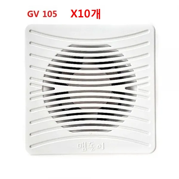 저소음 환풍기 화장실 욕실 냄새 습기 제거 저소비전력 내습형 안전성 전선형 GV 105 X 10개, 단일상품